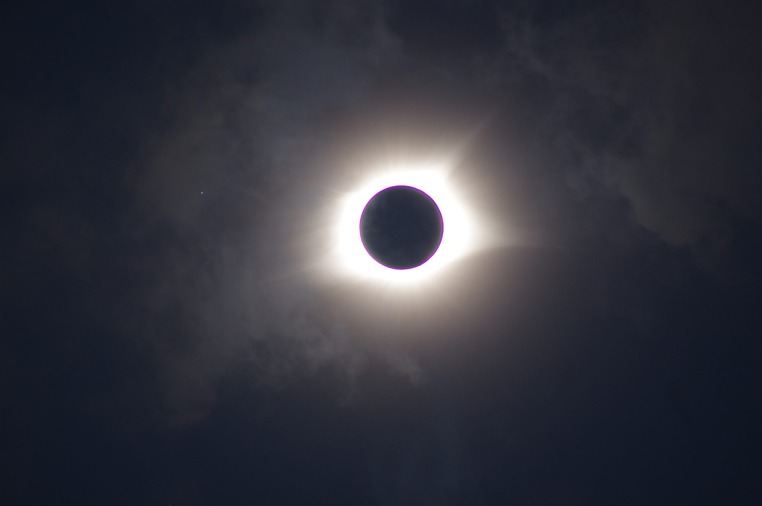 Full Solar Eclipse, Carbondale, IL (2017)